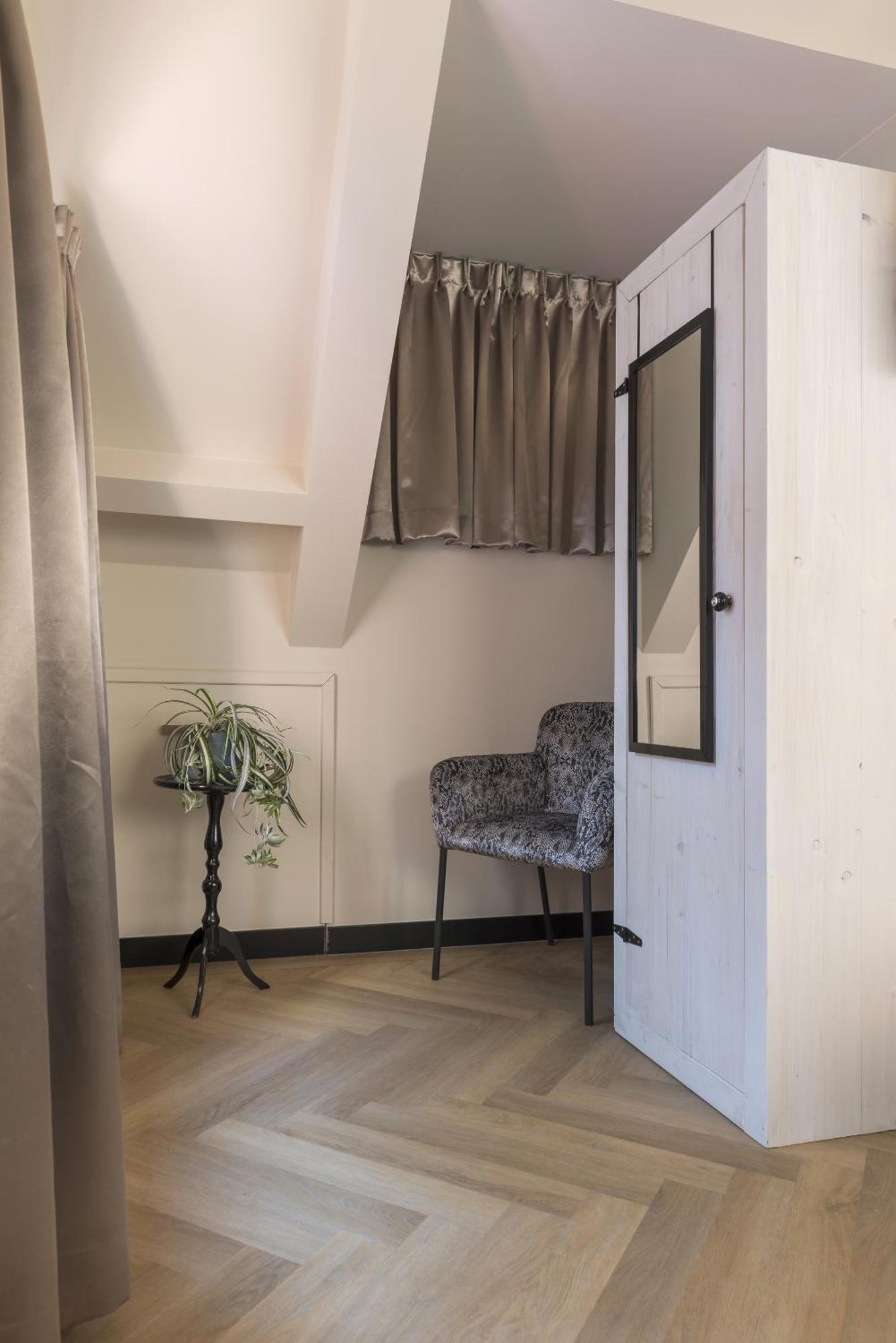 Harmony At The Location Appartement Tilburg